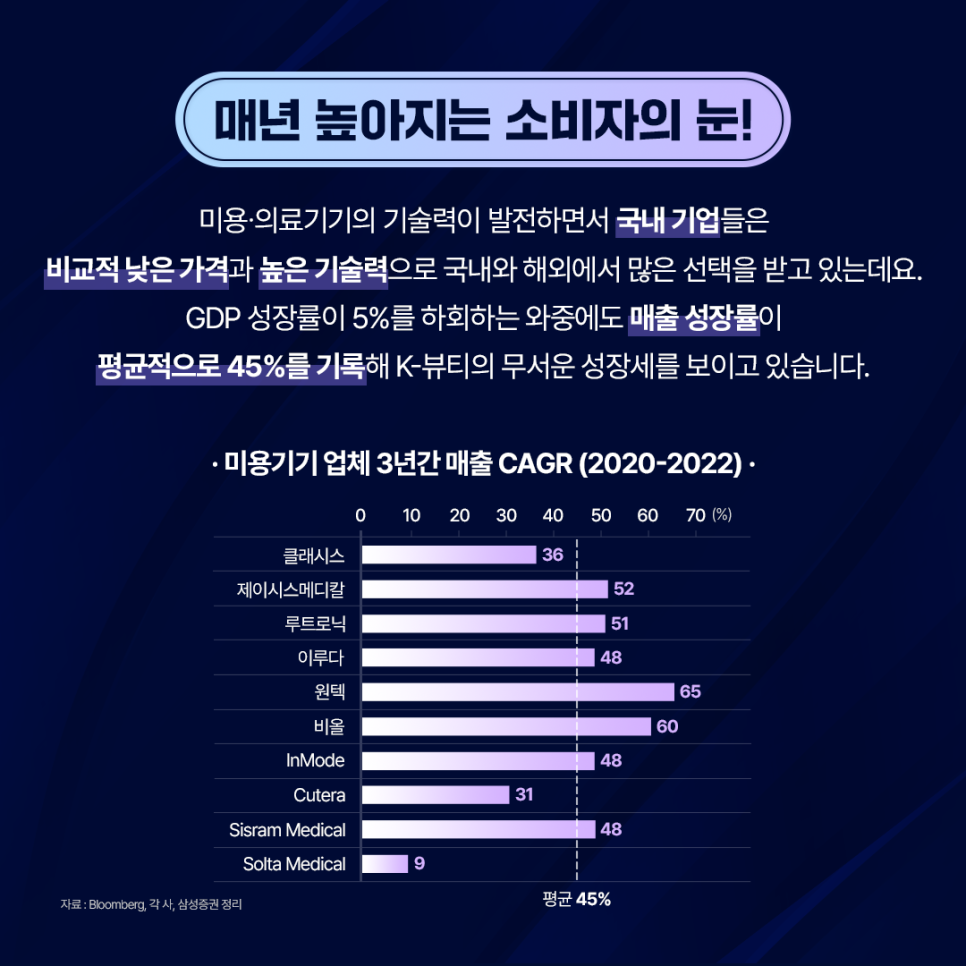 4_수정.png