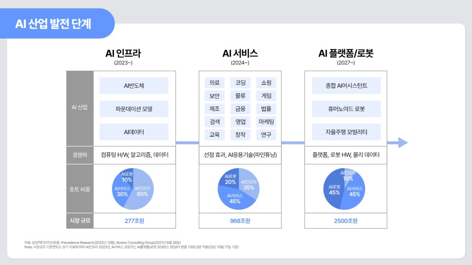 4_재수정.jpg