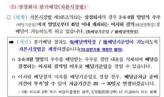 image (3).png