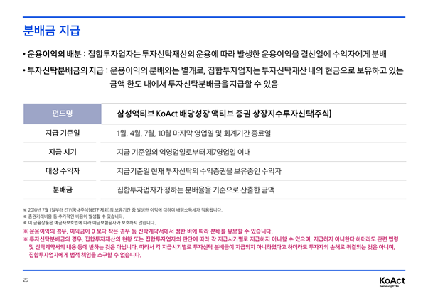 image (4).png