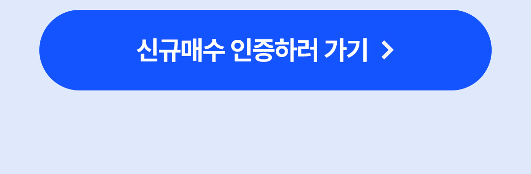04_CTA.jpg