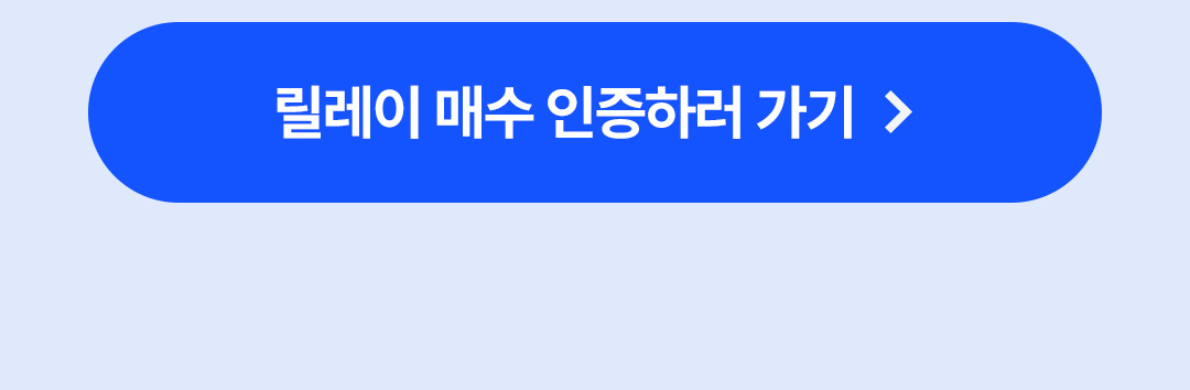 07_CTA.jpg
